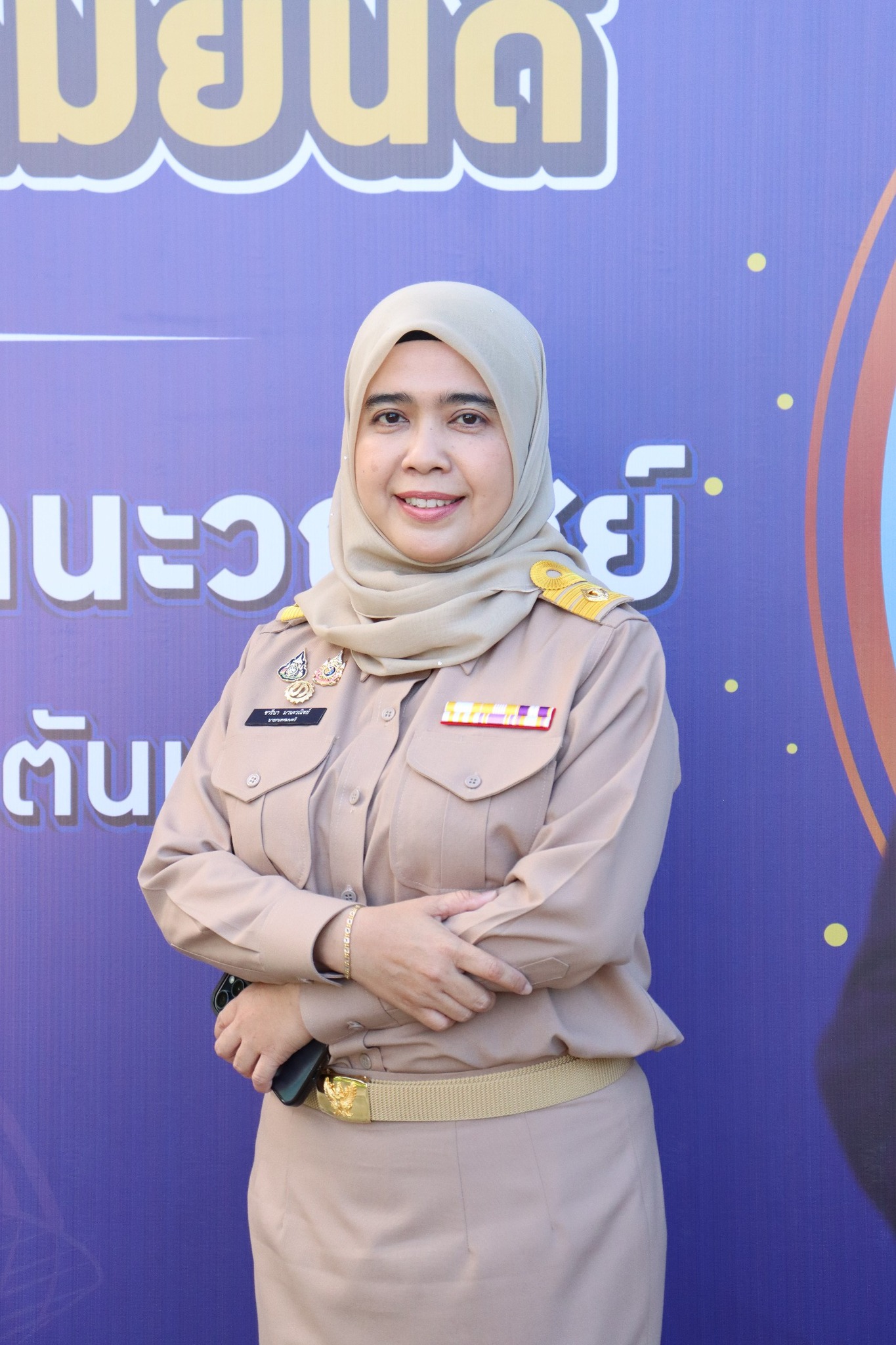 #เทศบาลตำบลตันหยงมัส
ยินดีต้อนรับนายกเทศมนตรีตำบลตันหยงมัส คณะผู้บริหารเทศบาล และสมาชิกสภาเทศบาลตำบลตันหยงมัส ทั้ง 12 ท่าน เข้ารับตำแหน่งวันแรก 
วันที่ 17 มิถุนายน 2568 เวลา 09.00 น. 
ณ สำนักงานเทศบาลตำบลตันหยงมัส
            "ด้วยความยินดียิ่ง"
#งานประชาสัมพันธ์เทศบาลตำบลตันหยงมัส
#เทศบาลตำบลตันหยงมัส
ข่าว:สาเหะศูลฮี สาเหะดอเล๊าะ
--------------------------------------------------------------------------
งานประชาสัมพันธ์ กองยุทธศาสตร์และงบประมาณ ติดตามข้อมูลข่าวสารเพิ่มเติม ได้ที่