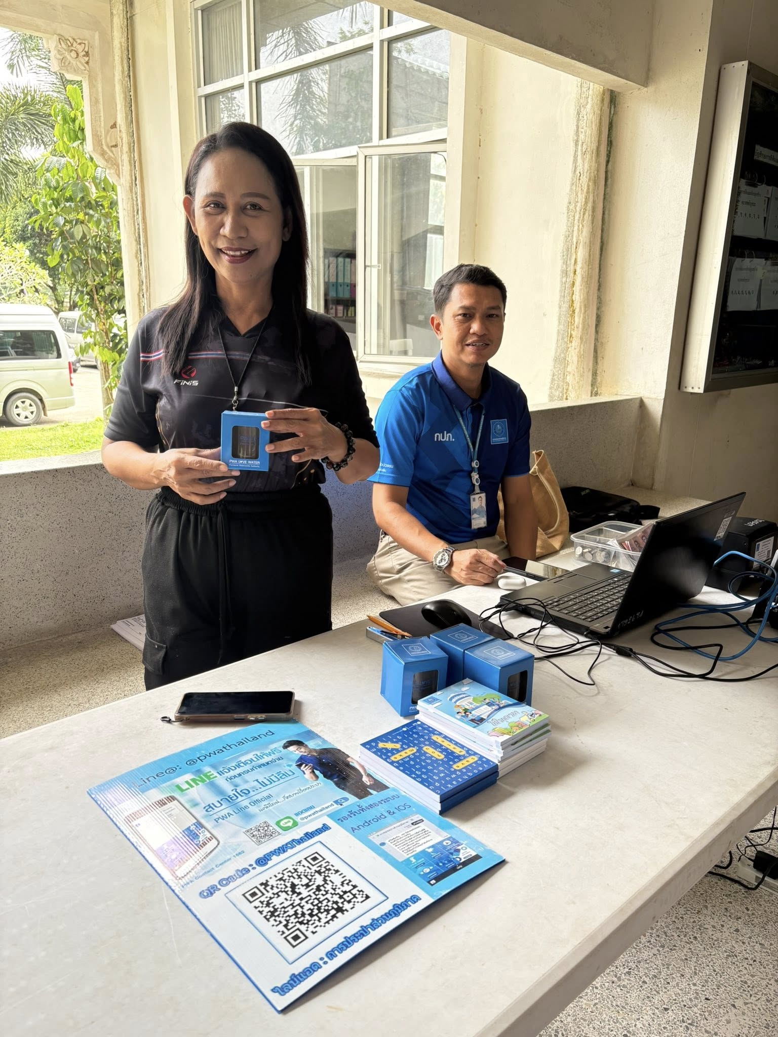 📢📢 ประชาสัมพันธ์ 
เทศบาลตำบลตันหยงมัส การประปาส่วนภูมิภาคสาขานราธิวาส สาขานราธิวาส ลงพื้นที่ให้บริการลูกค้า "ชำระค่าน้ำประปา" 💴💶(นอกสถานที่) 
ณ สำนักงานเทศบาลตำบลตันหยงมัส ตำบลตันหยงมัส อำเภอระแงะ จังหวัดนราธิวาส 
วันพุธ ที่ 18 เดือน มิถุนายน พ.ศ. 2568 ตั้งแต่เวลา 09.30 น. ถึง 14.00 น.