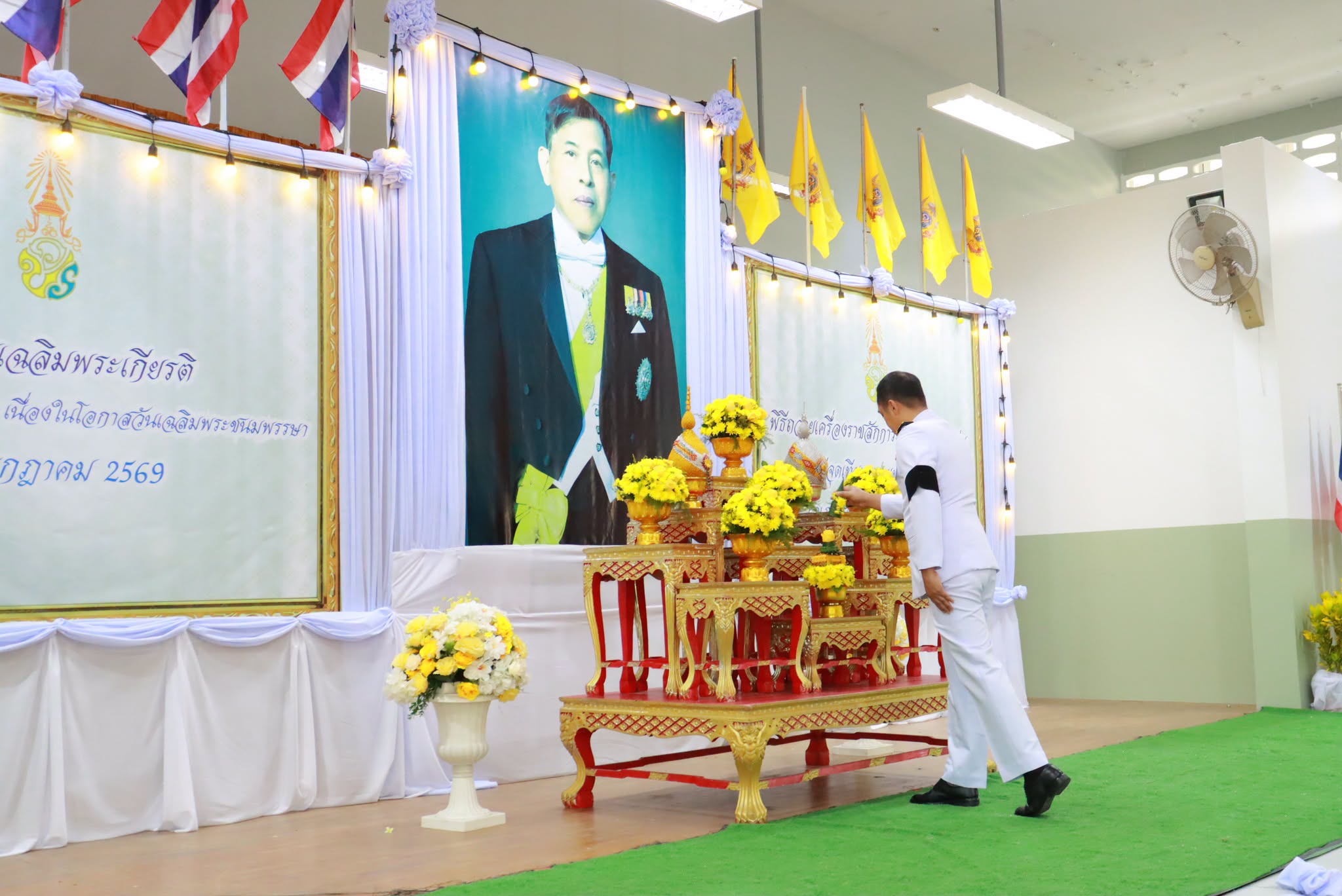 ep.3 พิธีถวายสัตว์ปฏิญานเพื่อเป็นข้าราชการที่ดีและพลังของแผ่นดิน
--------------------------------------------------------------------------
#งานประชาสัมพันธ์เทศบาลตำบลตันหยงมัส
#กองยุทธศาสตร์และงบประมาณ
#เทศบาลตำบลตันหยงมัส
📝ข่าวโดย : สาเหะศูลฮี สาเหะดอเล๊าะ
📷ภาพถ่ายโดย: สาเหะศูลฮี สาเหะดอเล๊าะ
--------------------------------------------------------------------------
📌งานประชาสัมพันธ์ กองยุทธศาสตร์และงบประมาณ ติดตามข้อมูลข่าวสารเพิ่มเติม ได้ที่
📱โทรศัพท์ : 0-7367-1364
📘Facebook: เทศบาลตำบลตันหยงมัส
📗Line OA : @131jynuc
💻Website: https://www.tanyongmat.go.th/front/event_all/0