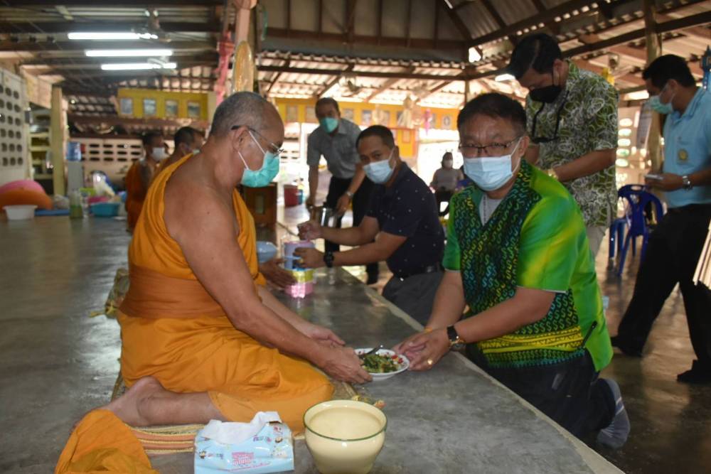 ร่วมทำบุญถวายเพล ณ วันตันหยงมัส