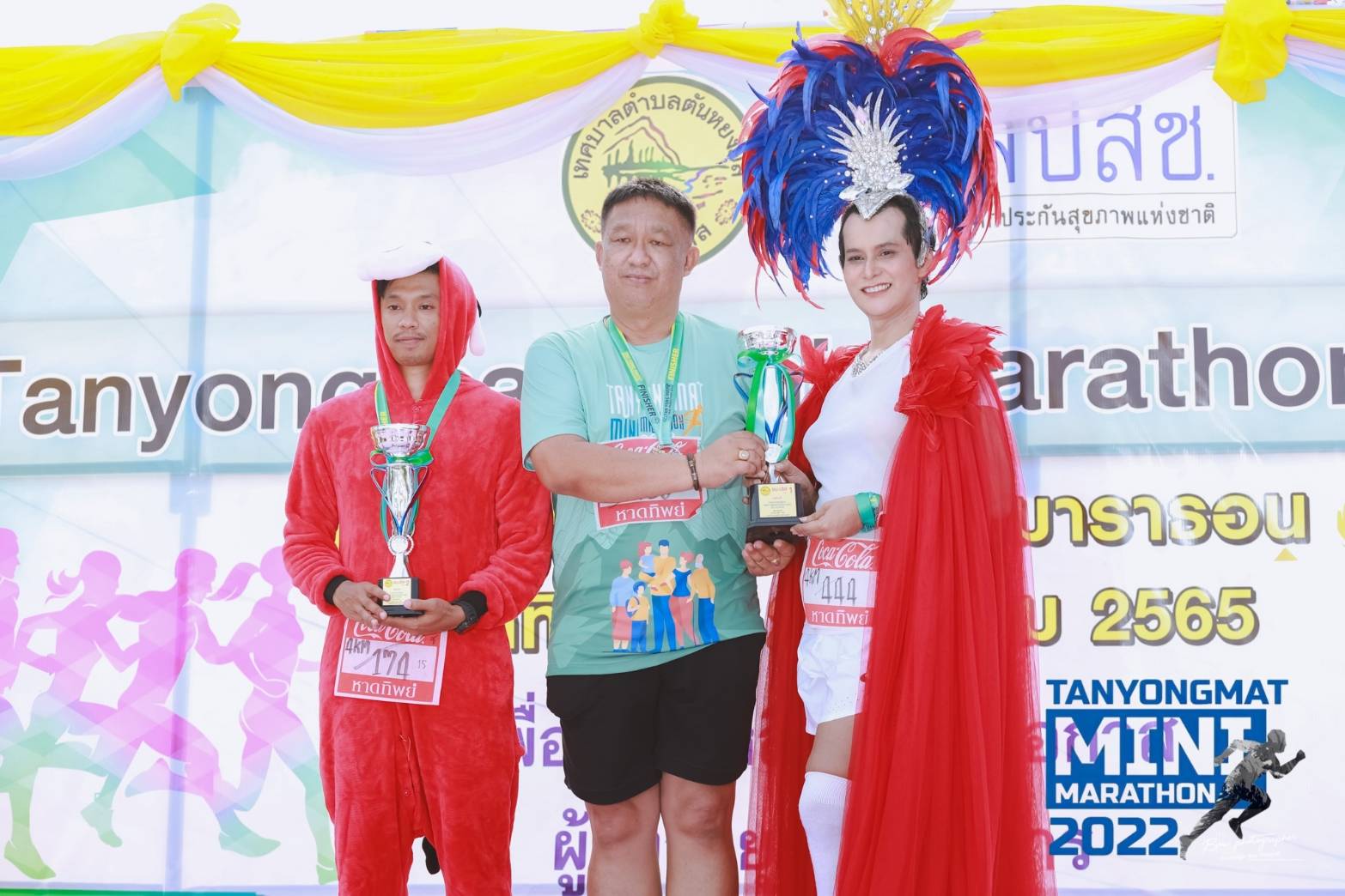 โครการเดิน- วิ่ง มินิมาราธอน Tanyongmat mini marathon 2022